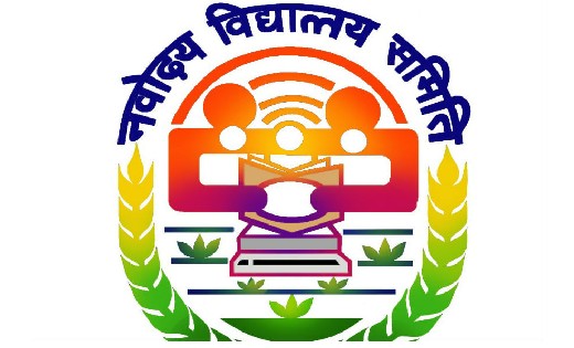 जवाहर नवोदय विद्यालय चयन परीक्षा वर्ष 2023 : कक्षा छठवीं में... - CG Sandesh