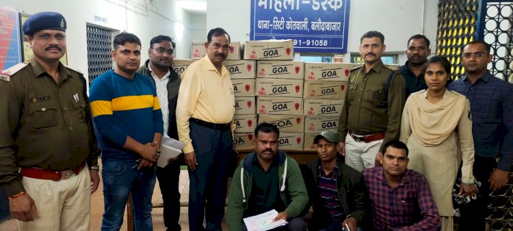 CG में MP गोवा शराब का जखीरा पकड़ाया...31 पेटी अंग्रेजी गोवा... - CG Sandesh