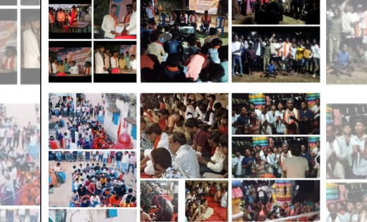 बसना/सरायपाली : राष्ट्रीय बजरंग दल के 150 गांव के कार्यकर्ता... - CG Sandesh