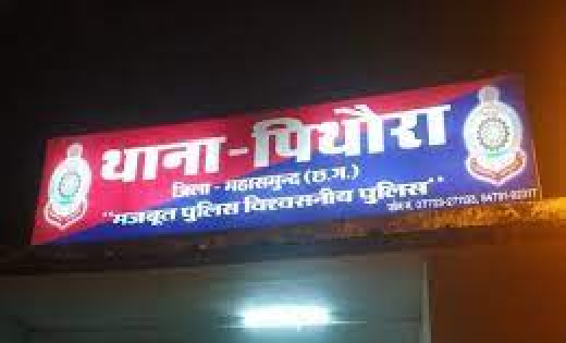 पिथौरा : चावल की आड़ में ट्रक से ले जा रहे थे गांजा, पुलिस ने... - CG Sandesh