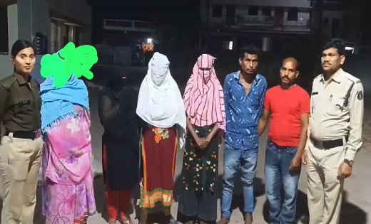 छत्तीसगढ़ : सेक्स रैकेट का भंडाफोड़... संदिग्ध हालत में मिले ... - CG Sandesh