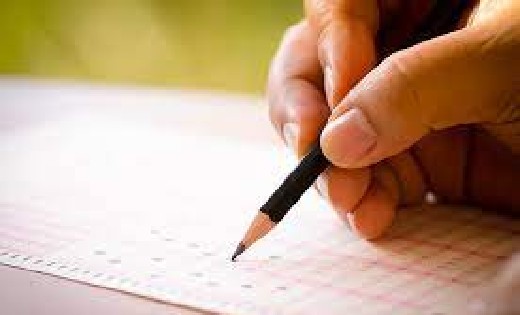 CGPSC परीक्षा की तैयारी हेतु आयोजित मेगा टेस्ट की तिथि में स... - CG Sandesh