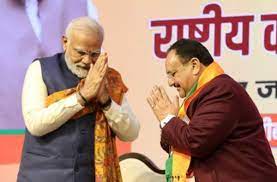 2024 की चुनावी रणनीति पर चर्चा के लिए बीजेपी की राज्य कार्यक... - CG Sandesh