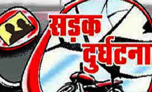 बसना : सड़क दुर्घटना में युवक की मौत - CG Sandesh