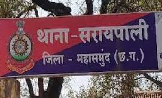 सरायपाली : रास्ता रोककर व्यापारी के साथ मारपीट, अज्ञात आरोपि... - CG Sandesh