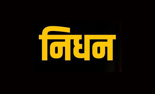 होटल में खड़ी कार में मिली अभिनेता की लाश - CG Sandesh