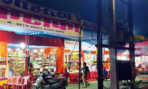 प्रशासन की बड़ी लापरवाही-ट्रांस्फार्मर के पास आबंटित कर दिया... - CG Sandesh