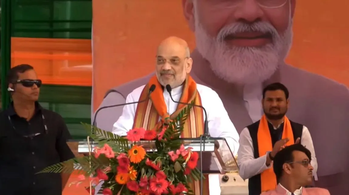 Mission 2023: राजधानी रायपुर की चारों विधानसभा सीटों में अमित शाह का रोड शो 15 नवंबर को