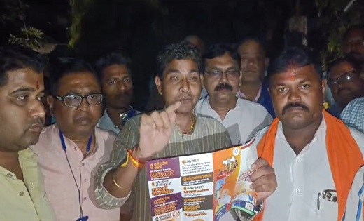 बीजेपी की महतारी वंदन योजना को लेकर गरमाई राजनीति