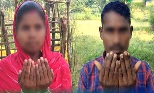 नक्सली भय के चलते मतदान के बाद मतदाता अमिट इंक चिन्ह नही लगा... - CG Sandesh
