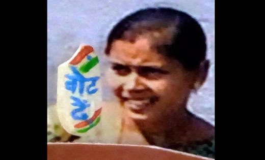 चांवल के दाने पर पेंटिंग बनाकर वोट के प्रति किया जागरूक - CG Sandesh
