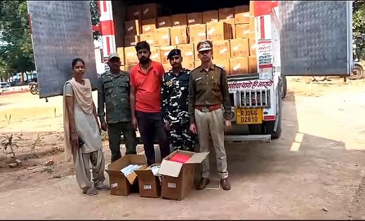 छत्तीसगढ़ में पुलिस ने विस्फोटक पदार्थ से लोड ट्रक पकड़ा, दो ... - CG Sandesh
