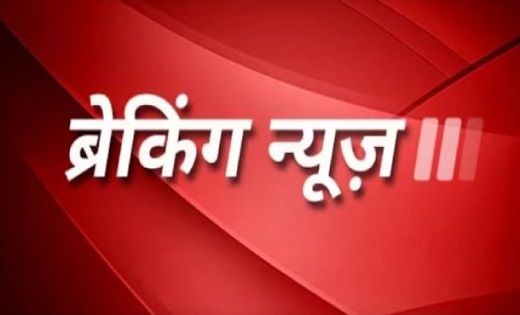 आईईडी बम की चपेट में आये दो मजदुर, एक की मौत - CG Sandesh