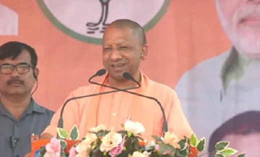 कांग्रेस सरकार पर बरसे CM योगी, कहा – छत्तीसगढ़ में भ्रष्टाचा... - CG Sandesh