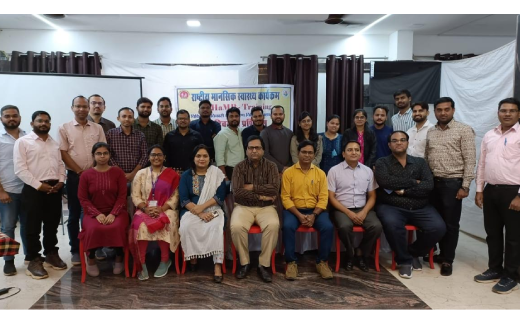महासमुंद :  मानसिक स्वास्थ्य पर 25 चिकित्सा अधिकारीयों का दो... - CG Sandesh