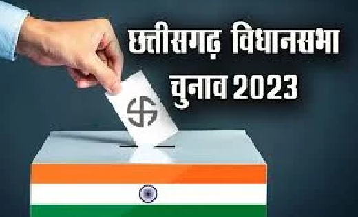 महासमुंद : 40 संगवारी मतदान केन्द्रों में महिला मतदान कर्मी ... - CG Sandesh