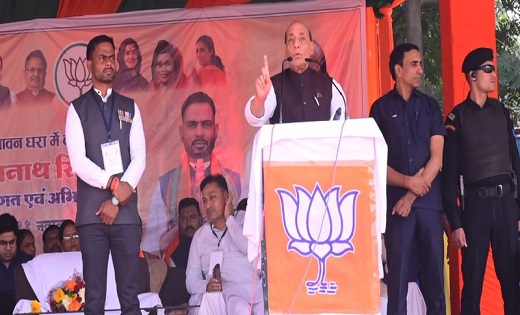 पहले चरण के मतदान में सबसे आगे है भारतीय जनता पार्टी- राजनाथ... - CG Sandesh