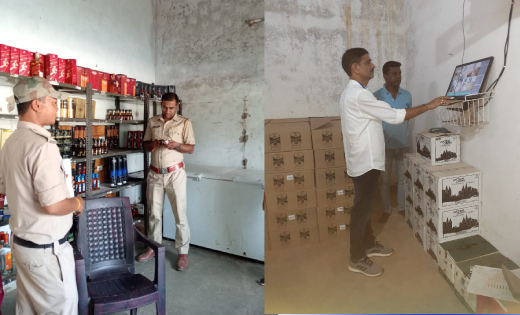 महासमुंद : विधानसभा निर्वाचन के मद्देनजर मदिरा दुकानों पर सत... - CG Sandesh