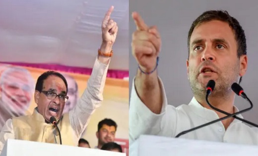 पनौती वाले बयान पर कूदे सीएम शिवराज, राहुल गांधी को बताया राष्ट्रीय शर्म, कहा- ये कांग्रेस को समाप्त कर के मानेंगे
