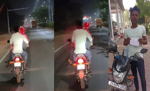 बाइक की टंकी पर बैठाया माशूका तो ट्रैफिक पुलिस ने जुर्माना ठोंका