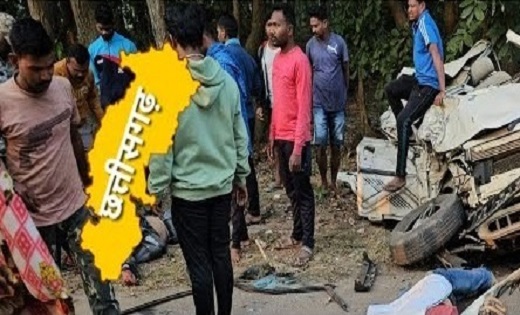निर्वाचन कार्य समाप्त कर लौट रहे 3 शिक्षकों की सड़क हादसे में... - CG Sandesh