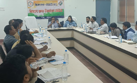 महासमुंद : सामान्य प्रेक्षक ने ली खल्लारी विधानसभा के  सेक्ट... - CG Sandesh