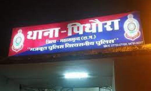 पिथौरा : चाकू लहराने वाला पुलिस की गिरफ्त में - CG Sandesh