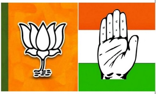 एग्जिट पोल: छत्तीसगढ़ में भाजपा और कांग्रेस में कांटे की टक्... - CG Sandesh