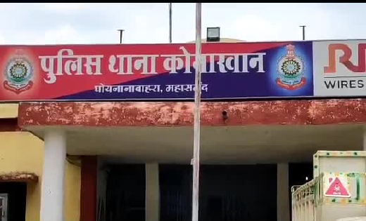 कोमाखान : 1 लाख के गांजे के साथ तस्कर गिरफ्तार - CG Sandesh