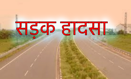 तुमगांव : ट्रक की चपेट में आया सायकल सवार