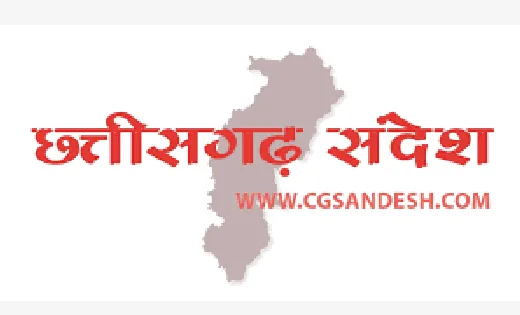 बसना : निर्वाचन उड़नदस्ता दल ने 300 नग कीमती 24 हजार की साड़ी ... - CG Sandesh