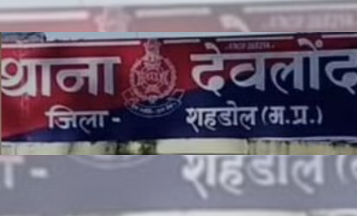 बसना : वाहन चेकिंग के दौरान कार से  4 लाख 96 हजार रूपये नगद ... - CG Sandesh