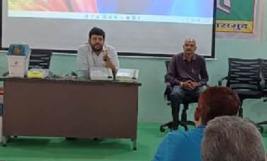 महासमुंद : द्वितीय चरण के प्रशिक्षण हेतु मास्टर ट्रेनर्स को ... - CG Sandesh