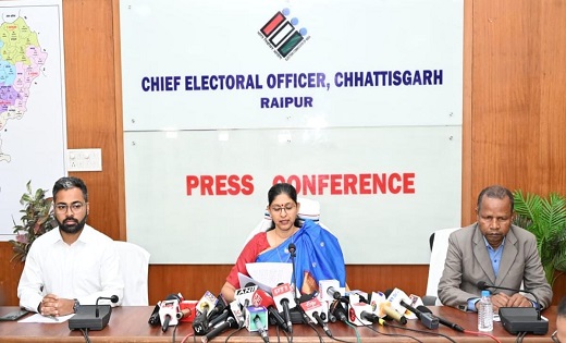 छत्तीसगढ़ में ऐसे कौन से मतदान केंद्र हैं जहां शत-प्रतिशत हुई वोटिंग : CEO रीना बाबा ने दी जानकारी