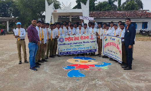 बसना आदर्श स्कूल में मनाया गया मतदाता जागरूकता एवं स्वीप कार्यक्रम