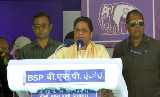 मायावती ने आरक्षण के मामले में कांग्रेस -भाजपा पर जमकर निशान... - CG Sandesh