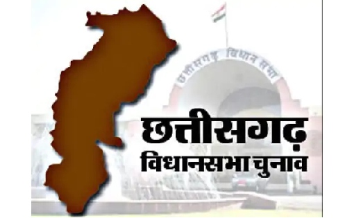 बसना के 06 एवं सरायपाली के 10 प्रत्याशियों ने व्यय लेखा प्रस... - CG Sandesh