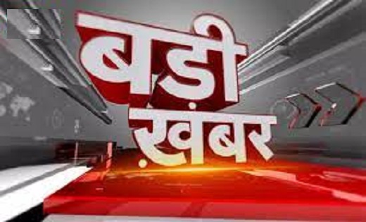 महादेव ऐप : रायपुर पुलिस ने 36 FIR 235 आरोपियों को किया अरेस्ट,500 से अधिक एकाउंट्स फ्रीज़