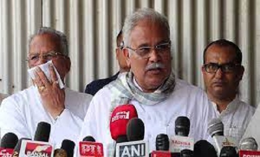 महादेव एप का पैसा जा रहा भाजपा को : सीएम भूपेश - CG Sandesh