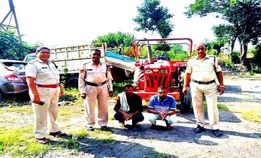  ट्रैक्टर चोरी के 2 आरोपियों को पुलिस ने दबोचा  - CG Sandesh