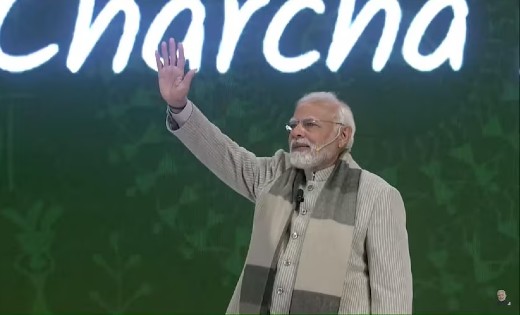 पीएम मोदी ने "परीक्षा पे चर्चा" के जरिए छात्रों को दिया गुरु... - CG Sandesh