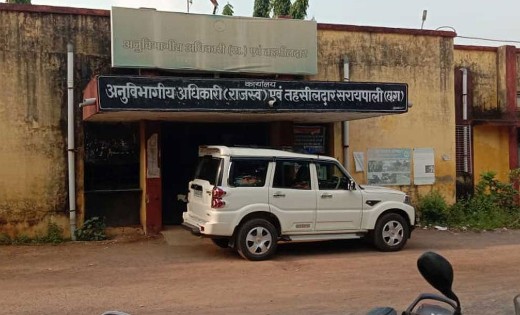 सरायपाली : कोटवारी जमीन को लेकर तहसीलदार ने पटवारियों को दिए... - CG Sandesh