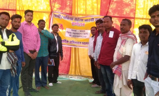 बसना : घासी/घसिया सहिस सारथी समाज सम्मेलन ग्राम गढ़फुलझर में ... - CG Sandesh