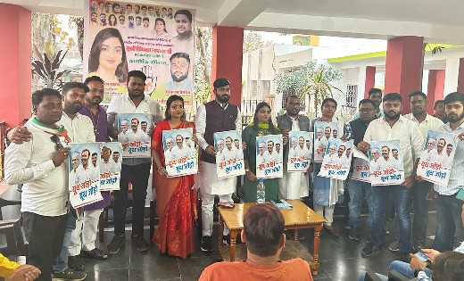 युवक कांग्रेस की बूथ स्तरीय बैठक मे शामिल हुयी राष्ट्रीय सचि... - CG Sandesh