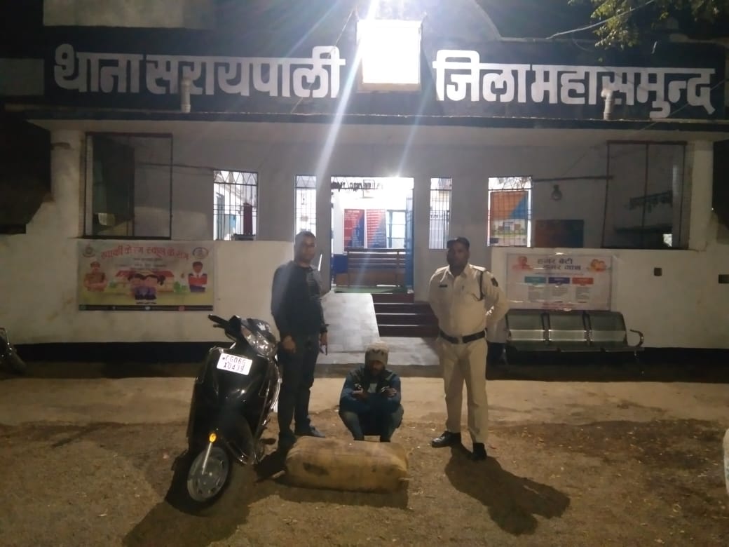 सरायपाली : बलात्कार का फरार आरोपी झारखंड से गिरफ्तार - CG Sandesh