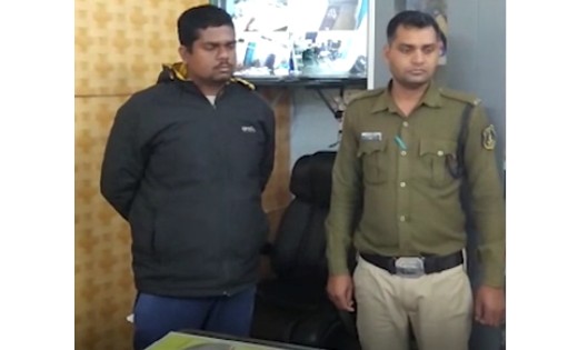 छत्तीसगढ़ : दोस्ती कर युवती के साथ किया दुष्कर्म, वीडियो भी ब... - CG Sandesh