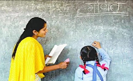 महासमुंद : मुख्यमंत्री गौरव अलंकरण पुरस्कार के लिए जिले के 28 शिक्षक चयनित