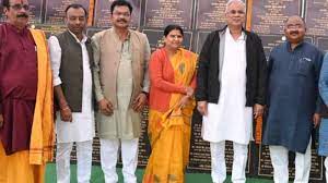 बिलासपुर जिले को मुख्यमंत्री बघेल ने दी अनेक विकास कार्यों क... - CG Sandesh