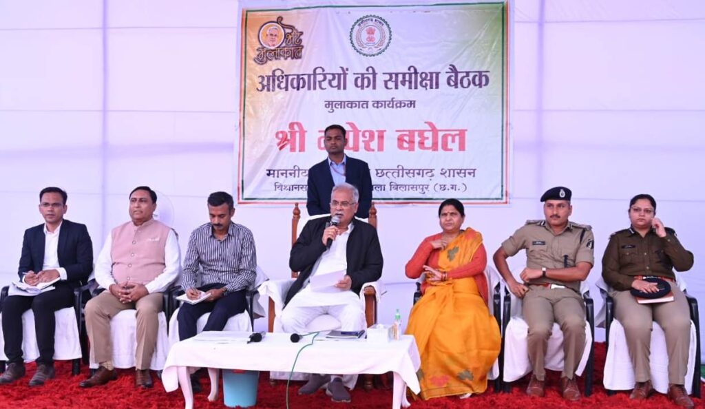 सीएम बघेल : तखतपुर में खुड़िया जलाशय से पानी सप्लाई के लिए जल... - CG Sandesh