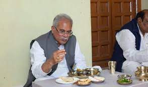 किसान सम्बोध सिंगरौल के घर मुख्यमंत्री ने  स्वादिष्ट छत्तीसग... - CG Sandesh
